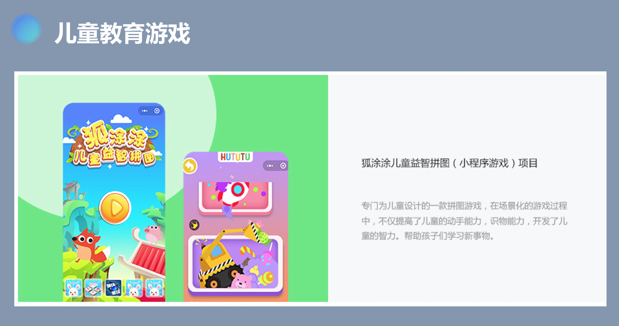613893e119a3e.png